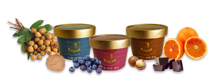 藍帶騎士冰淇淋